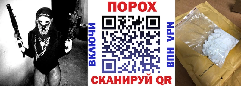 АМФЕТАМИН 98% купить наркотики цена Сольвычегодск