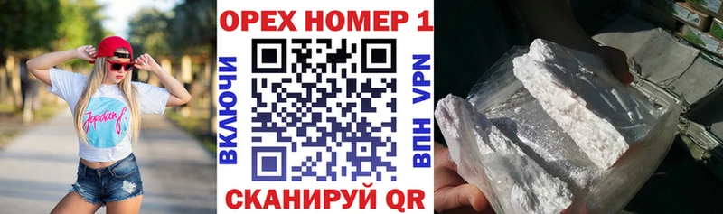 Кокаин Боливия  Сольвычегодск 