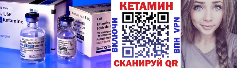 где продают   hydra маркетплейс  Кетамин ketamine  Сольвычегодск 