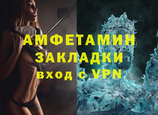 дурь Наволоки