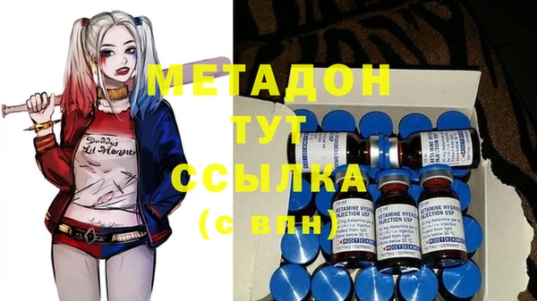 меф Аркадак