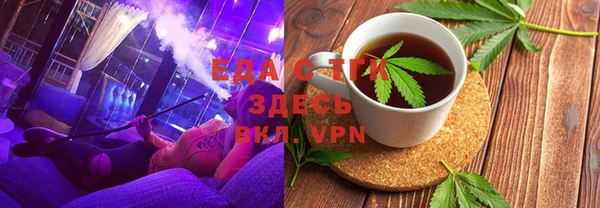 меф Аркадак