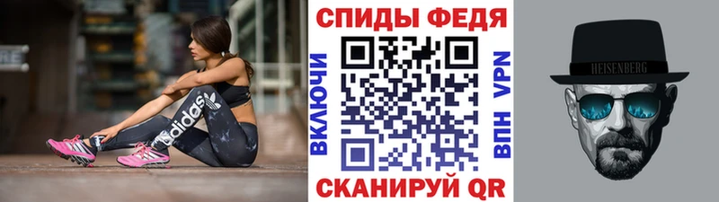 blacksprut как войти  дарнет шоп  Сольвычегодск  Первитин витя 