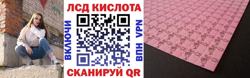Марки NBOMe 1,8мг  как найти закладки  Сольвычегодск 