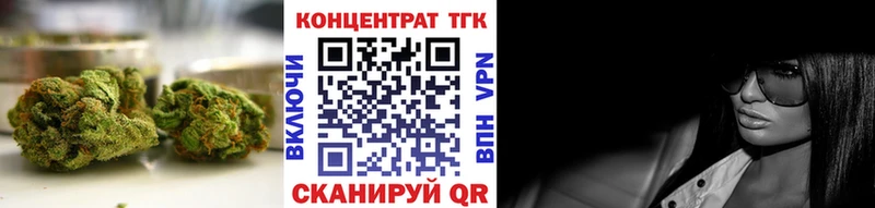 Дистиллят ТГК жижа  Сольвычегодск 