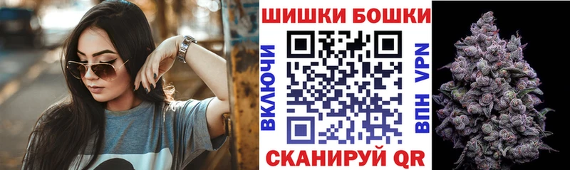 Канабис индика  Сольвычегодск 